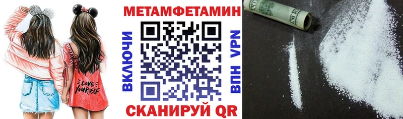 Amphetamine VHQ  купить наркотики сайты  Саяногорск 
