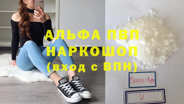 mix Беломорск