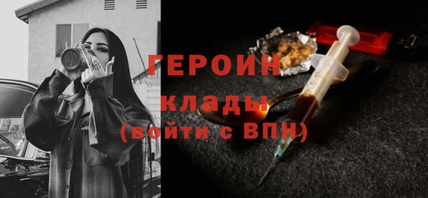 мяу мяу мука Белокуриха