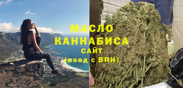 mix Беломорск