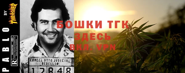 mix Беломорск
