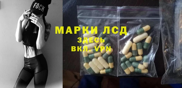 mix Беломорск