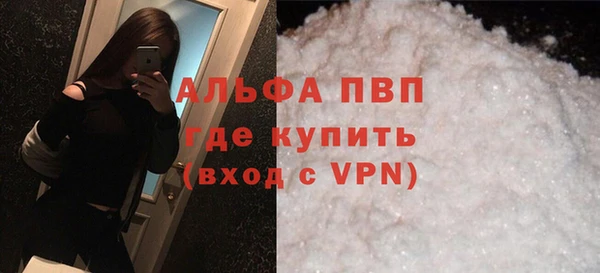 mix Беломорск