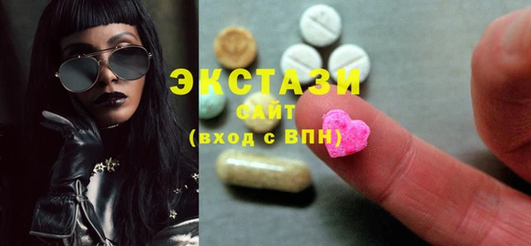 гидропоника Белоозёрский