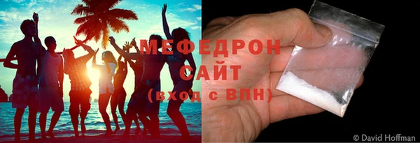 гидропоника Белоозёрский