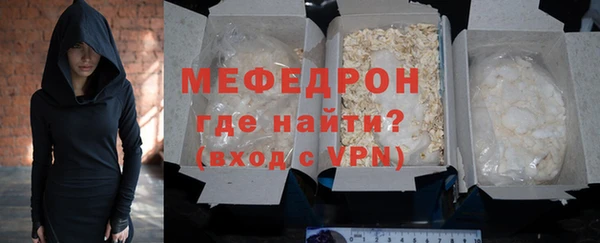 ECSTASY Дмитровск