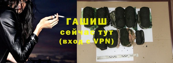 mix Беломорск