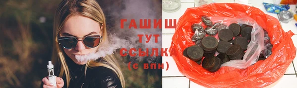 гидропоника Белоозёрский