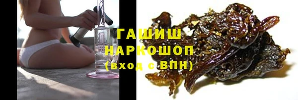 гидропоника Белоозёрский