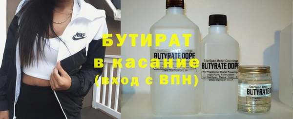 mix Беломорск