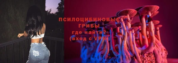 кокаин VHQ Иннополис