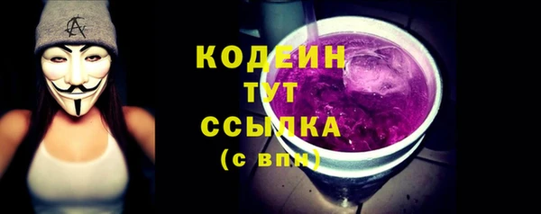 mix Беломорск