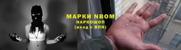 гидропоника Белоозёрский
