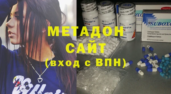 mix Беломорск