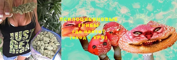 mix Беломорск