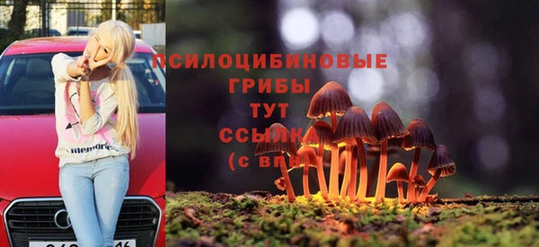 mix Беломорск