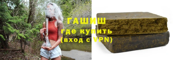 гидропоника Белоозёрский