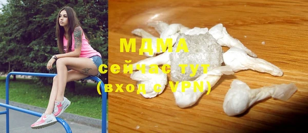 гидропоника Белоозёрский