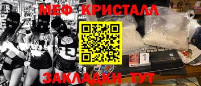 apvp Нальчик