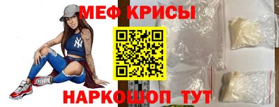 apvp Нальчик