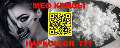 apvp Нальчик