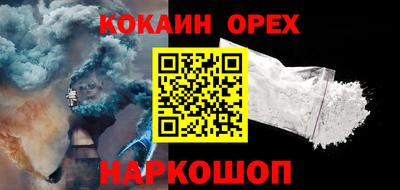 apvp Нальчик