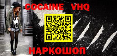 apvp Нальчик