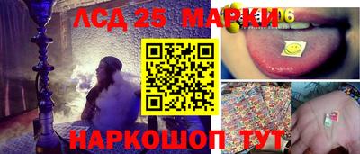 альфа пвп VHQ Нижний Тагил