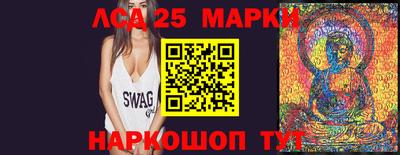 apvp Нальчик