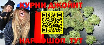 mdma Наро-Фоминск