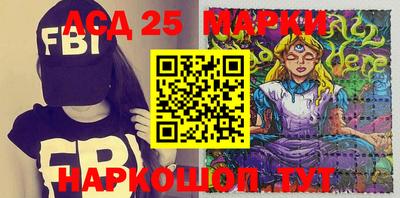 mdma Наро-Фоминск