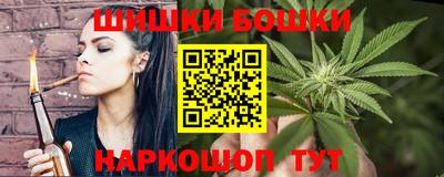 mdma Наро-Фоминск