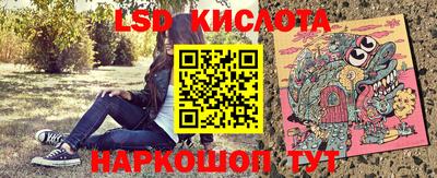 mdma Наро-Фоминск