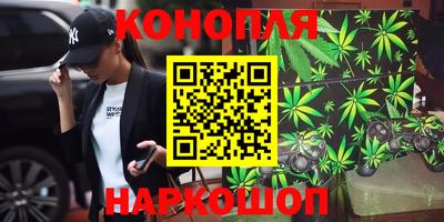 мефедрон Нарткала