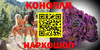 мефедрон Нарткала