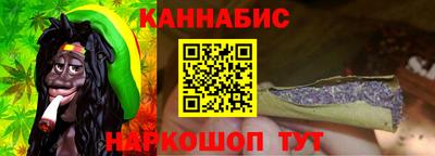 mdma Наро-Фоминск