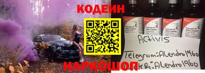 mdma Наро-Фоминск