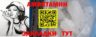 мдпв Новоалександровск