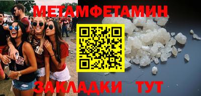 apvp Нальчик