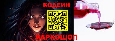apvp Нальчик