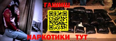 apvp Нальчик