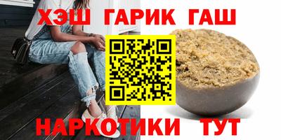 mdma Наро-Фоминск