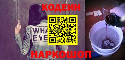 apvp Нальчик