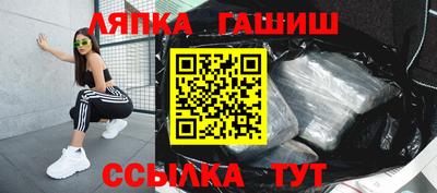 mdma Наро-Фоминск