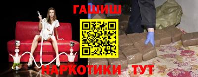 mdma Наро-Фоминск