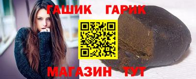 mdma Наро-Фоминск