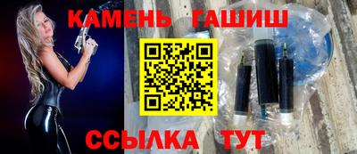 apvp Нальчик