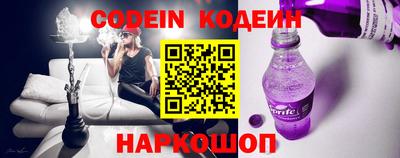 mdma Наро-Фоминск