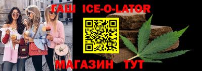 mdma Наро-Фоминск