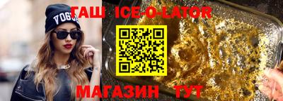 apvp Нальчик